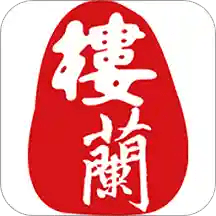 伟德开户国际的客户服务与支持体验